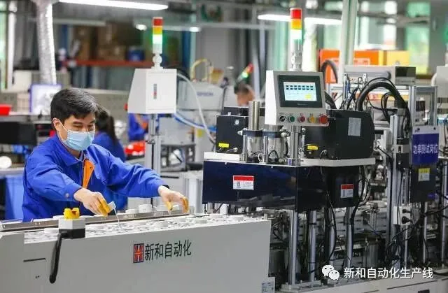 新和自动化助力欧普照明：起步点的新变革｜中山智造新脊梁