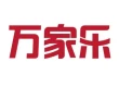 万家乐@1x.webp
