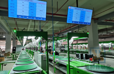 整线展示@1x (1).png