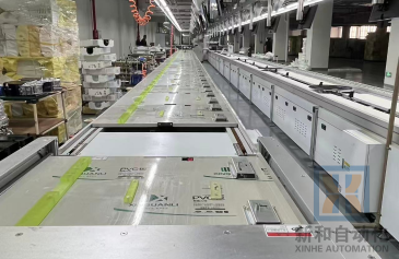 定制工装板@1x (1).png