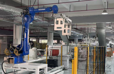 机器人码垛@1x (1).png