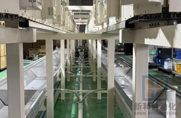 产线展示@1x (1).png