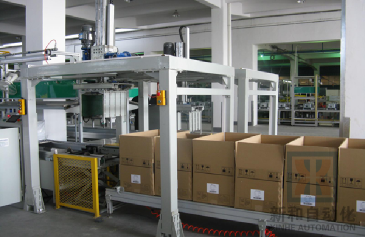 夹抱自动入箱@1x (1).png